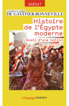 Histoire de l'egypte moderne