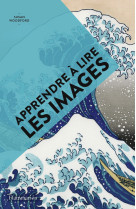 Apprendre a lire les images