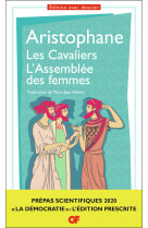 Les cavaliers - l'assemblee des femmes