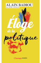 Eloge de la politique