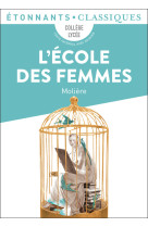 L'ecole des femmes