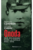 Onoda - seul en guerre dans la jungle, 1944 -1974