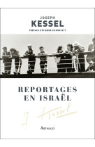 Reportages en israel