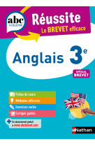 Anglais - 3e