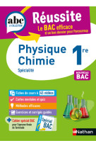 Physique-chimie 1re ed 2022