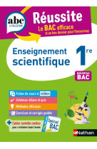 Enseignement scientifique 1re ed 2022