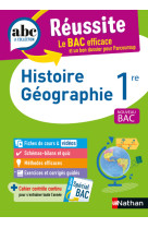 Histoire geographie 1re ed 2022