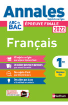 Francais 1re 2022