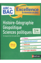 Histoire geo geopolitique et sciences politiques 1re 2019