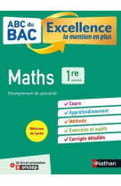 Specialite maths 1re 2019