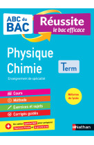 Specialite physique chimie tle nouveaux programmes