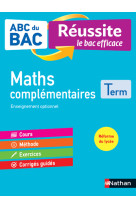 Maths complementaires tle nouveaux programmes