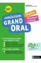 Mission grand oral maths physique chimie tle 2021