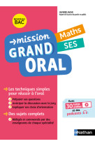 Mission grand oral maths ses tle 2021