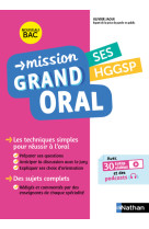 Mission grand oral ses hggsp tle 2021