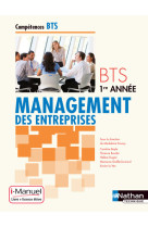 Management ent bts 1 (comp bts interdit de retour juin 2021