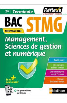 Management sciences de gestion et numerique bac stmg 1re/term 2022