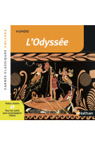 L'odyssee ne 2019 extraits