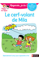 Le cerf-volant de mila  cp niveau 1