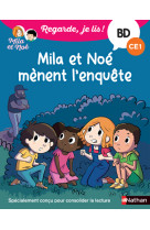 Mila et noe menent l'enquete (ce1)