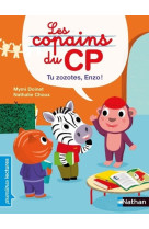 Les copains du cp - tu zozotes, enzo !