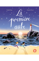 La premiere aube