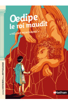 Oedipe le roi maudit