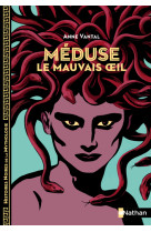 Meduse le mauvais oeil