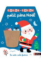 Cache cache petit pere noel