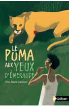 Le puma aux yeux d'emeraude