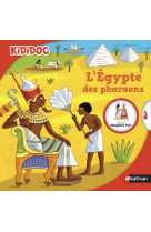 L'egypte des pharaons