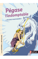 Pegase l'indomptable