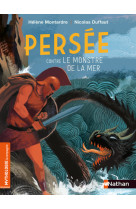 Persee contre le monstre de la mer