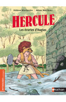 Hercule et les ecuries d'augias