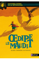 Oedipe le maudit