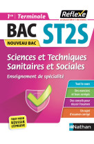 Sciences et techniques sanitaires et sociales spe 1re tle st2s 2023