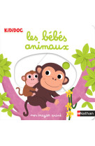 Les bebes animaux