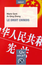 Le droit chinois