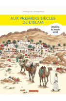 Aux premiers siecles de l'islam