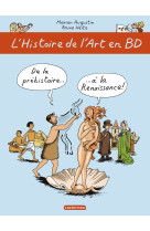 L'histoire de l'art en bd t1