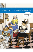 Dans l'atelier des peintres