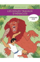 Les 12 travaux d'heracles