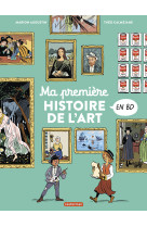 Ma premiere histoire de l'art en bd