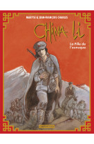 China li - t03 - la fille de l'eunuque