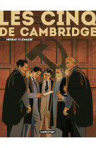 Les cinq de cambridge - integrale