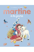 Martine a la ferme - edition speciale 2021