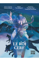 Le roi cerf t1