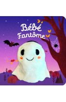 Bebe fantome