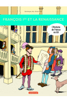 Francois ier et la renaissance (ne 2023)