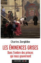 Les eminences grises